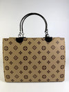Beige Monogram Handbag with Heart Charm